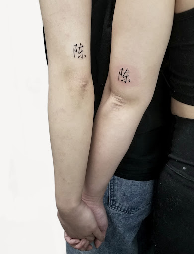 Explore mortal kombat tattoo ideas, creative tattoo ideas in Sunnyvale, available at Greego tattoo