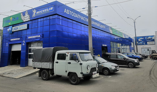 Уаз магазин архангельск