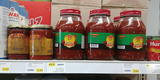 Grocery Store «Makkah Market», reviews and photos, 22846 S Western Ave, Torrance, CA 90501, USA