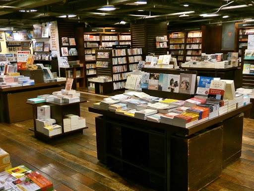 Eslite Bookstore Ximen Store