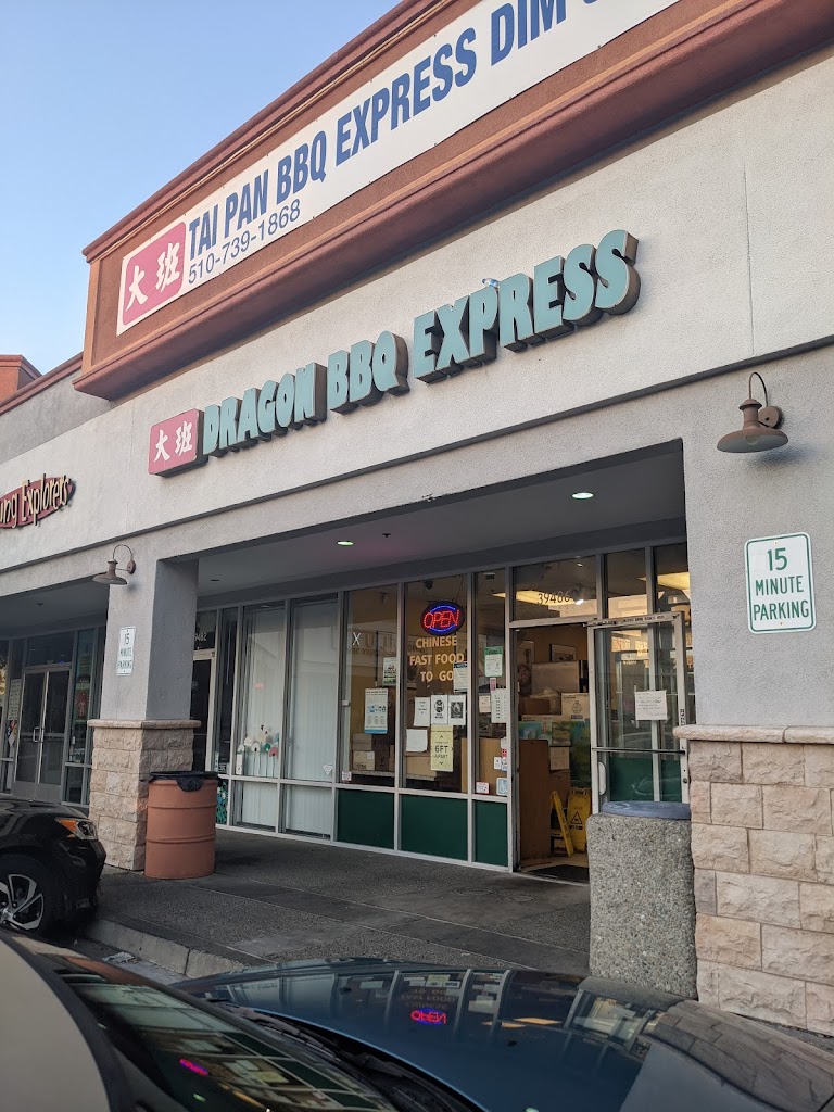 Tai Pan BBQ Express Dim Sum Fremont, CA 94538 Menu, Reviews, Hours