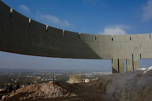 Smritivan Earthquake Memorial and Museum image