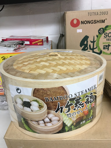 Asian Grocery Store «Asian Supermarket & Gifts Inc», reviews and photos, 4295 E Main St, Columbus, OH 43213, USA