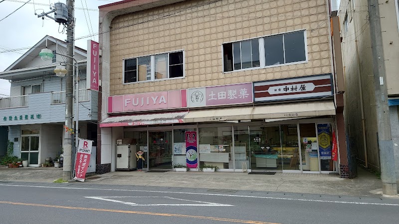 不二家 柿岡店