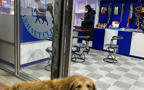 Leh vet clinic and pet's shop image