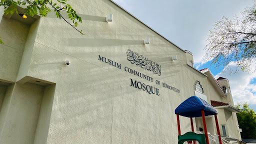 MCE Mosque