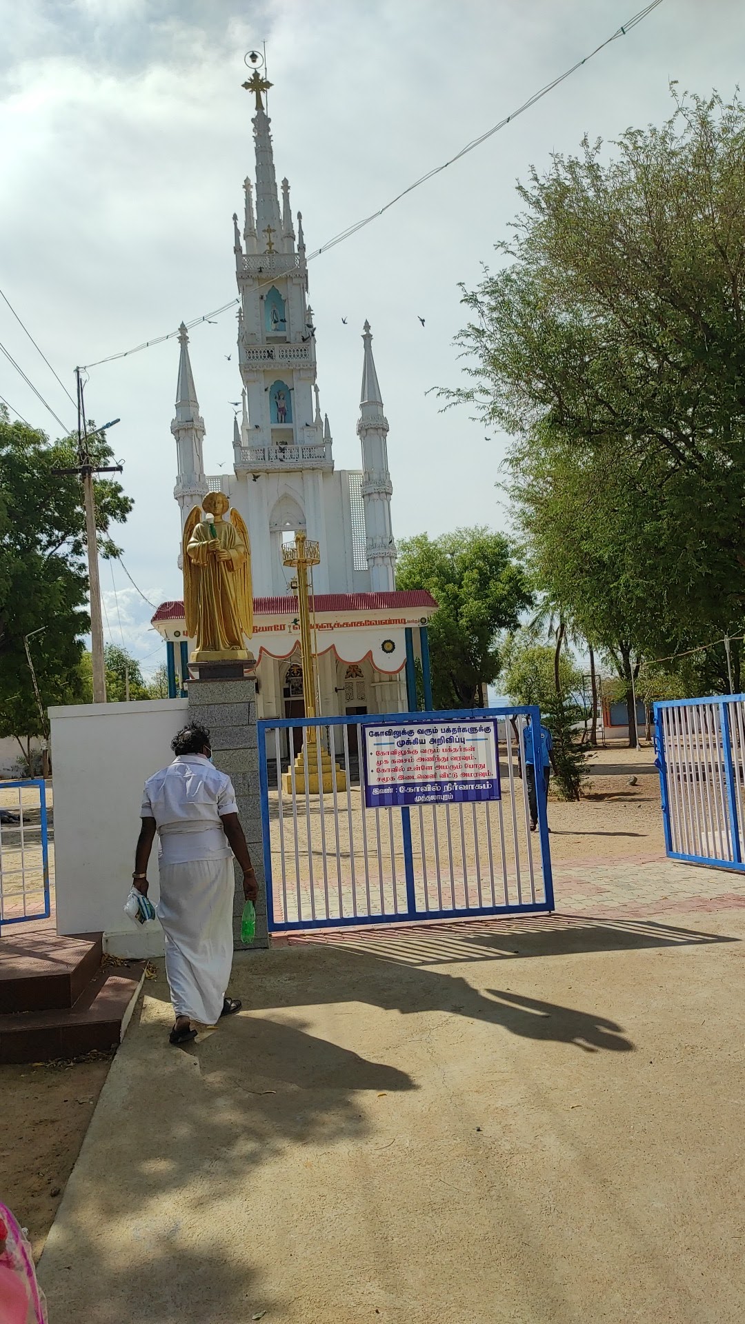 செபஸ்தியார் ஆலயம்