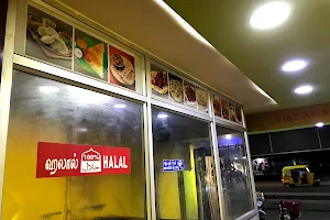 Madarasi Restaurant image