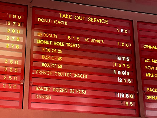 Donut Shop «House of Donuts Inc», reviews and photos, 95 S Broadway # B, Hicksville, NY 11801, USA