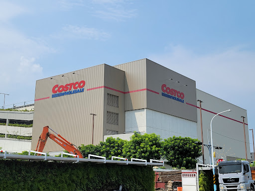 COSTCO Xinzhuang Store
