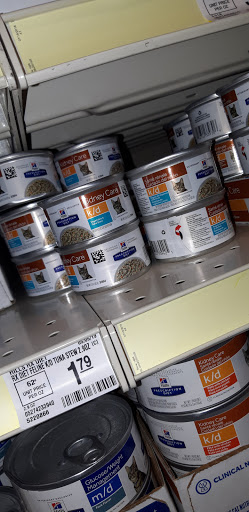 Pet Supply Store «PetSmart», reviews and photos, 12046 Paul Mayer Ave, Bridgeton, MO 63044, USA