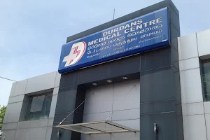 Durdans Medical Centre - Negombo image