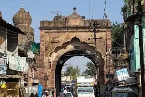 Islami Gate image