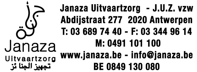Beoordelingen van Janaza Uitvaartzorg in Antwerpen - Uitvaartcentrum