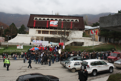 Photos of Bajram Curri History Museum