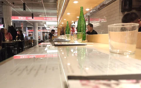Tokyo Diner image