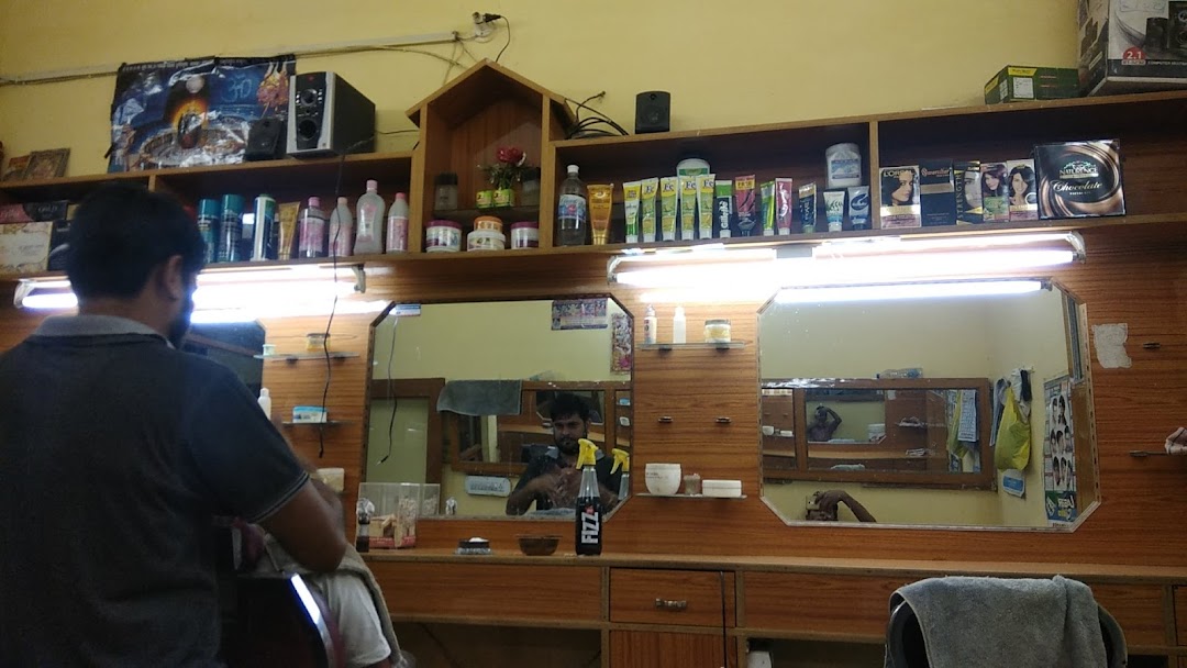 Pawan Hair Cutting Shop