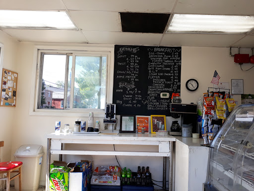 Bakery «Laurel Tavern Donuts», reviews and photos, 115 Washington Blvd, Laurel, MD 20707, USA