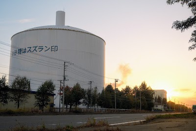 日本甜菜製糖㈱ 芽室製糖所