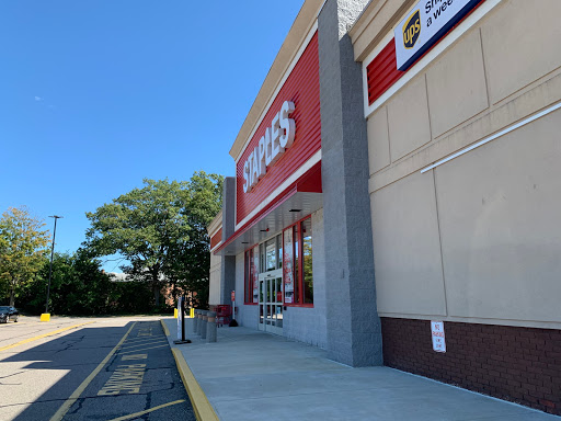 Office Supply Store «Staples», reviews and photos, 265 Chelmsford St, Chelmsford, MA 01824, USA