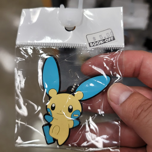 Book Store «Book Off USA», reviews and photos, 21712 Hawthorne Blvd # 290, Torrance, CA 90503, USA