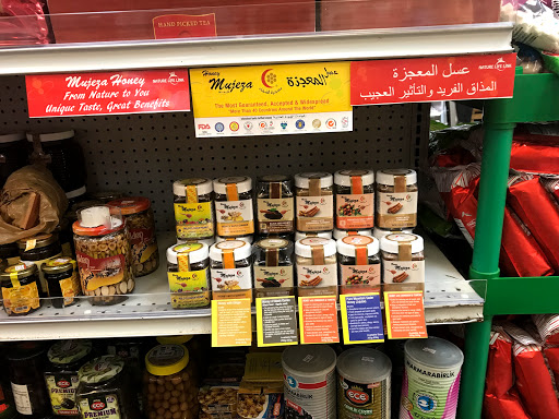 Asian Grocery Store «Afghan Market», reviews and photos, 5715 Edsall Rd, Alexandria, VA 22304, USA