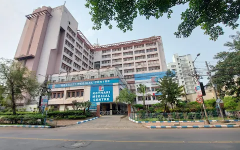 Kothari Medical Centre image