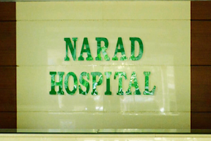 Narad Hospital image
