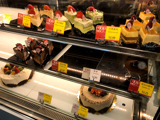 Supermarket «Great Wall Supermarket», reviews and photos, 18475 Colima Rd, Rowland Heights, CA 91748, USA