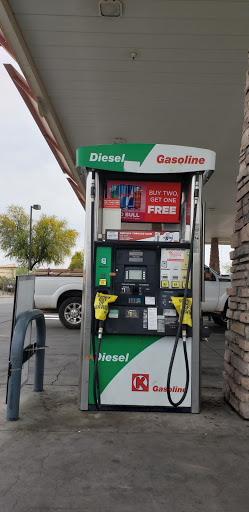 Convenience Store «Circle K», reviews and photos, 21212 N John Wayne Pkwy, Maricopa, AZ 85139, USA