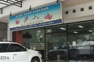 Toko Oleh-oleh Pangestu Cirebon image