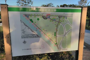 Izumichonishi Park image