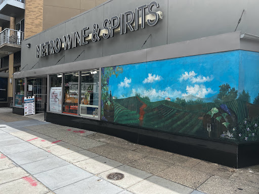 Wine Store «Metro Wine & Spirits», reviews and photos, 1726 Columbia Rd NW, Washington, DC 20009, USA