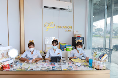 Paragon clinic Phitsanulok ปรับรูปหน้า Filler,Ulthera,Ice Hifu,Botox,Fat,Lira Crystal,577 Yellow Laser,รักษาฝ้า รักษาหลุมสิว