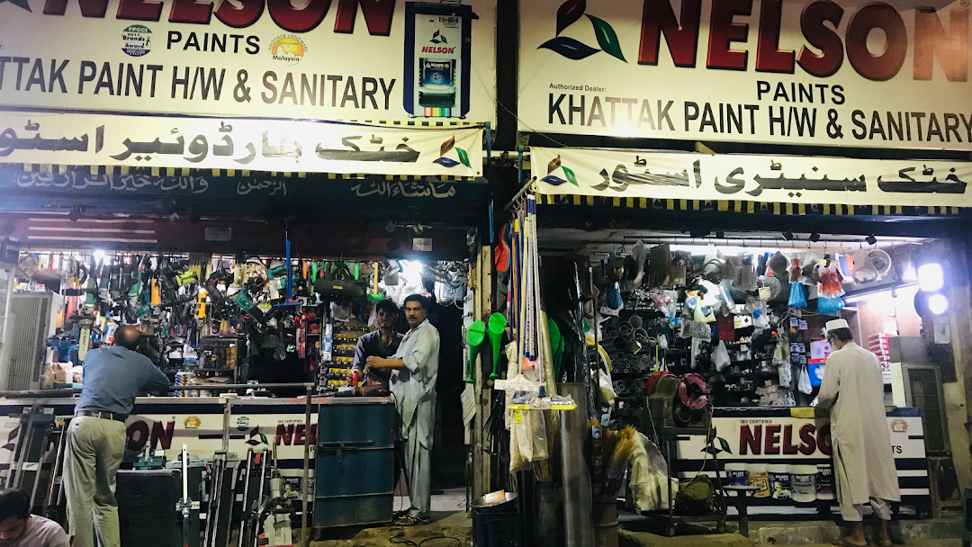 Khattak Hardware Electric & paint Store