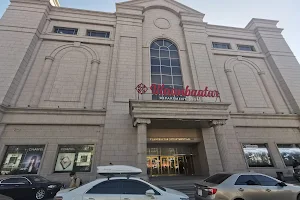 Ulaanbaatar Department Store image