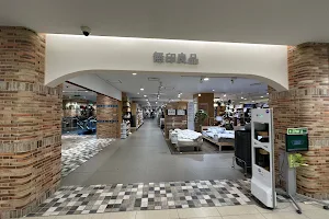 無印良品 アトレ川崎 image