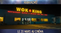 Les plus récentes photos du Restaurant asiatique WOK KING à Champs-sur-Marne - n°4