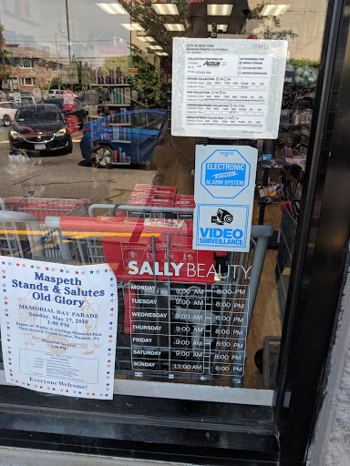 Beauty Supply Store «Sally Beauty», reviews and photos, 7417 Grand Ave, Queens, NY 11373, USA