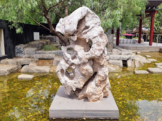 Tianjin Gardens