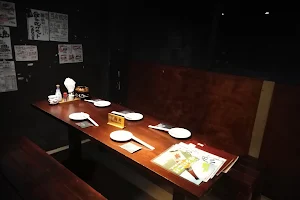 Japanese restaurant izakaya Hanbe image
