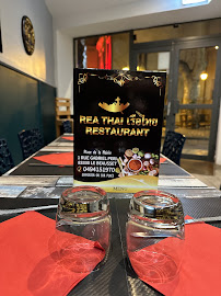 Photos du propriétaire du Restaurant thaï Rea thai à Le Beausset - n°8