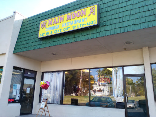 119 Ridge Rd D, Newton Falls, OH 44444, USA