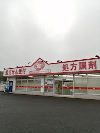 ヤックスドラッグ木更津桜井薬局