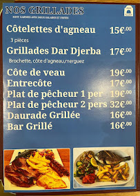 Dar Djerba Restaurant à Saint-Ouen-sur-Seine carte