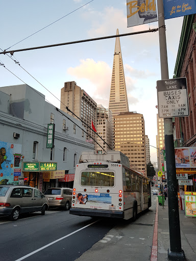 Dessert Shop «Dragon Papa», reviews and photos, 752 Grant Ave, San Francisco, CA 94108, USA