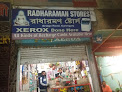 Radharaman Stores