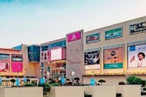 Ahmedabad City Mall image