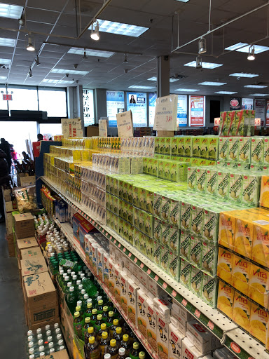 Grocery Store «Fei Long Market», reviews and photos, 6301 8th Ave, Brooklyn, NY 11220, USA