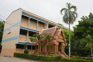 Kamphaengphet Pittayakom School image